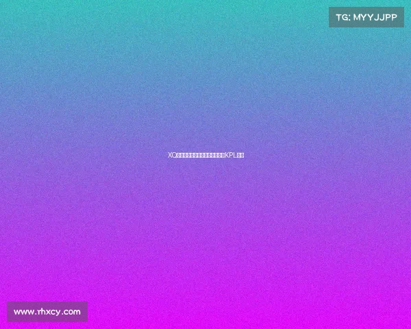 XQ俱乐部天价易主，成交金额刷新KPL纪录